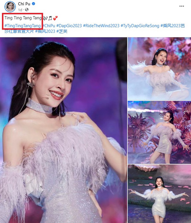 Chi Pu nhất quyết 'né' tên bài hát gốc, tiết mục See Tình vắng bóng trên mọi nền tảng trừ Weibo: Là do vấn đề bản quyền? - Ảnh 5.