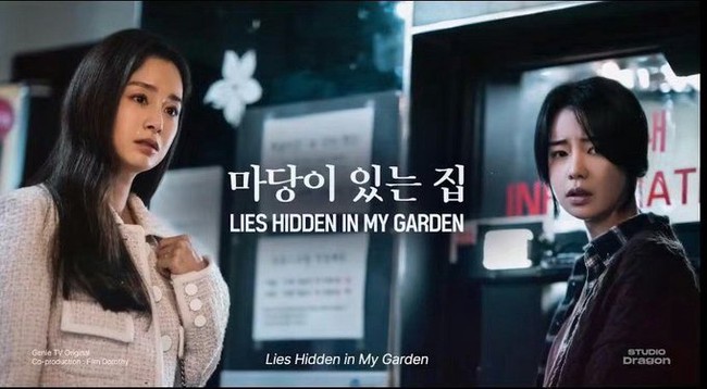 Hé lộ những hình ảnh rùng rợn của Kim Tae Hee trong phim mới - Ảnh 5.