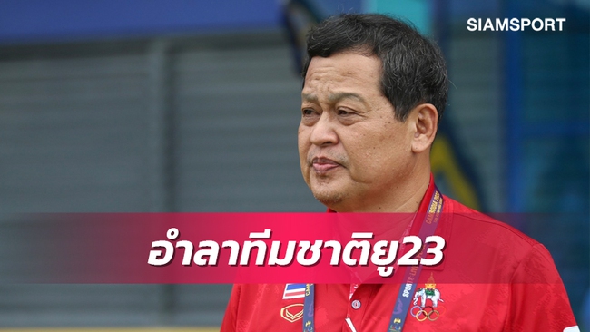 Nóng: AFC sắp ra án phạt, sếp lớn Thái Lan từ chức ngay sau ‘boxing scandal’ ở chung kết SEA Games 32 - Ảnh 2.