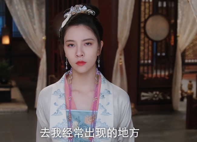 Đây là phim cổ trang flop nhất hiện nay: Nữ chính bị chê giống đàn ông, nam chính diễn như 'khúc gỗ' - Ảnh 4.