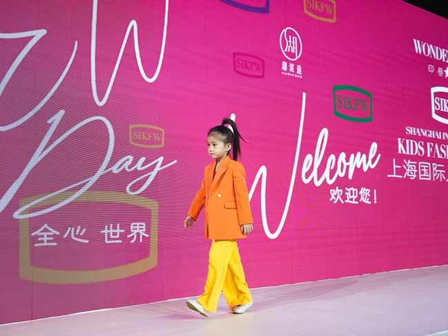 Emily Nhã Uyên đoạt giải 'Người mẫu nhí xuất sắc nhất' tại Thượng Hải - Ảnh 5.