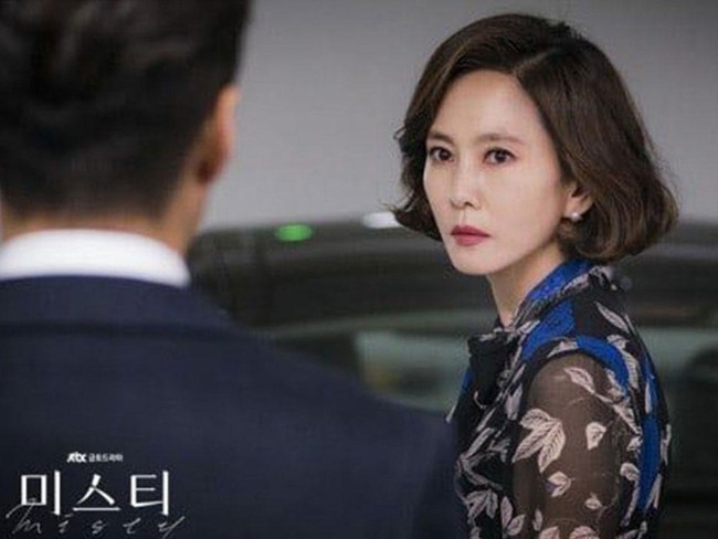 Kim Nam Joo tái xuất, tiếp tục gây ấn tượng với serie phim mới 'Wonderful World'? - Ảnh 7.