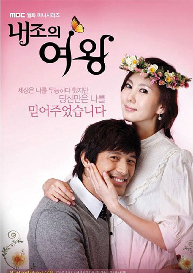 Kim Nam Joo tái xuất, tiếp tục gây ấn tượng với serie phim mới 'Wonderful World'? - Ảnh 4.