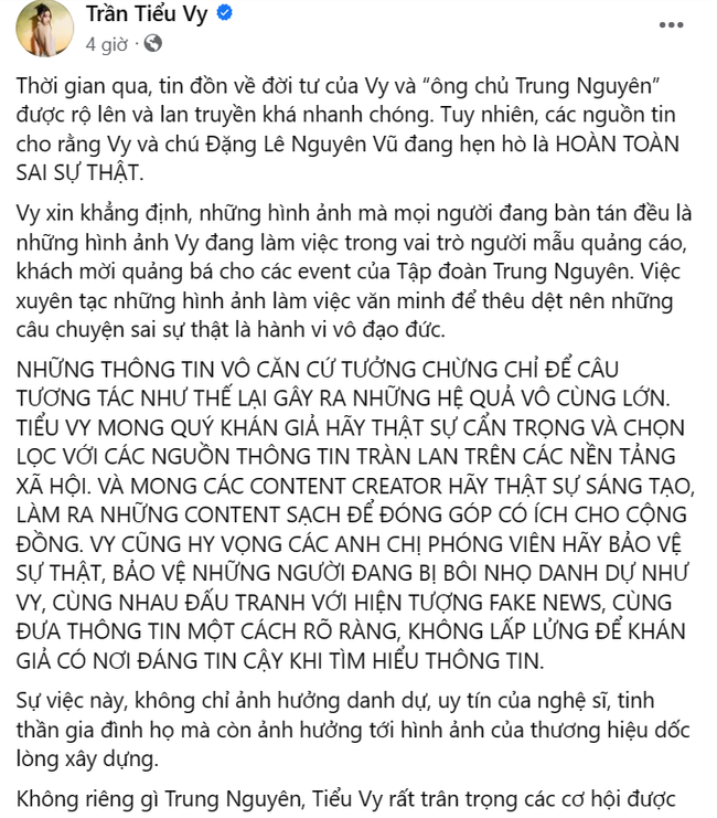 Tiểu Vy, Trấn Thành... và loạt nghệ sĩ dính tin giả, người lên tiếng, kẻ mạnh tay dọa kiện - Ảnh 2.