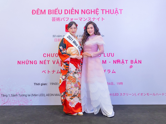 22 người đẹp sẽ tham dự Chung kết Miss Sake Vietnam 2023 - Ảnh 2.
