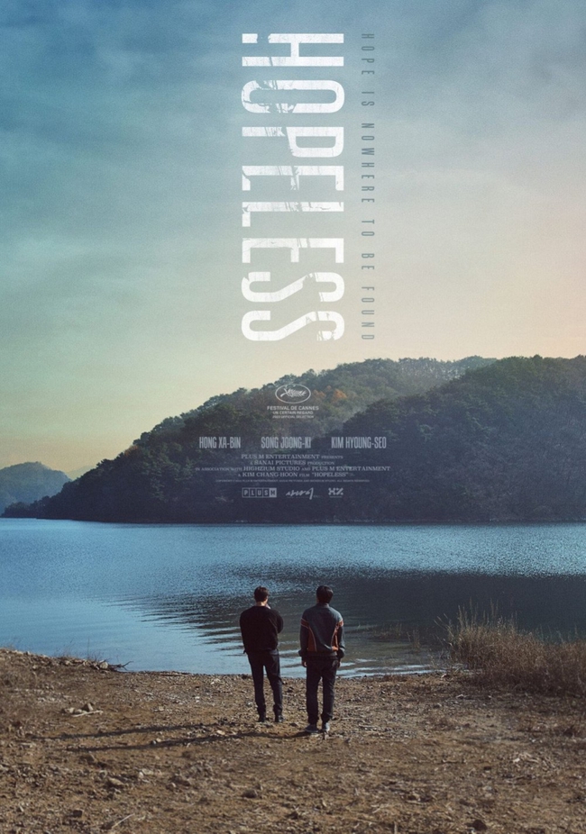 Phim Hàn sắp ra mắt LHP Cannes của Song Joong Ki tung poster chính thức - Ảnh 1.