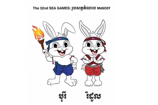 Những câu chuyện thú vị về linh vật SEA Games - Ảnh 1.