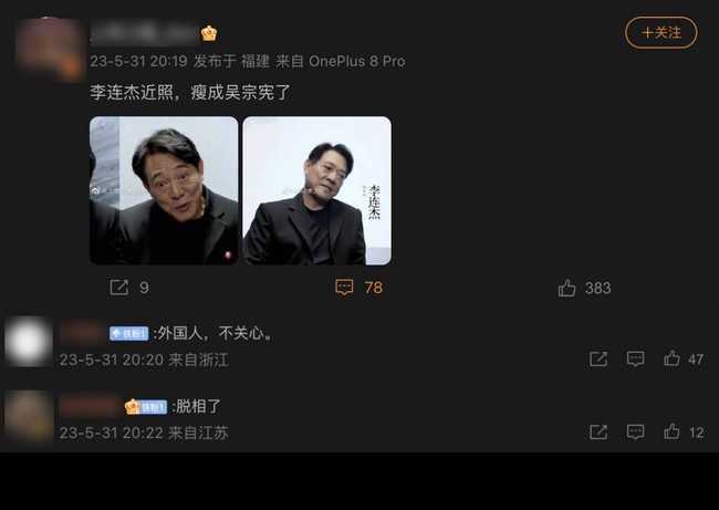 Lý Liên Kiệt trong video mới, netizen thốt lên: 'Trông như cụ ông 80' - Ảnh 2.