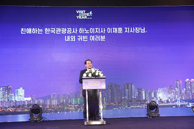 KTO Việt Nam tổ chức &quot;Korea MICE Roadshow 2023&quot; tại Hà Nội và TP. Hồ Chí Minh - Ảnh 3.
