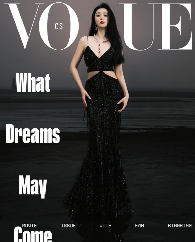 Phạm Băng Băng chọn trang sức 'Phượng hoàng trở lại' của NTK Việt lên bìa tạp chí Vogue - Ảnh 1.