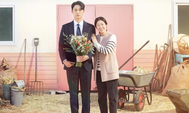 Lee Do Hyun sẽ nhập ngũ sau phim 'Người mẹ tồi của tôi', chia sẻ thân mật về bạn gái hơn 5 tuổi - Ảnh 3.