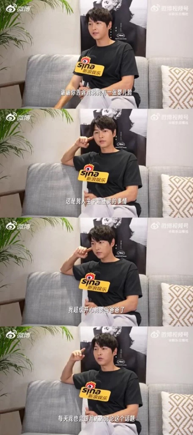 Song Joong Ki: 'Làm cha có thể khiến tôi mất việc, nhưng tôi không sợ điều đó' - Ảnh 1.