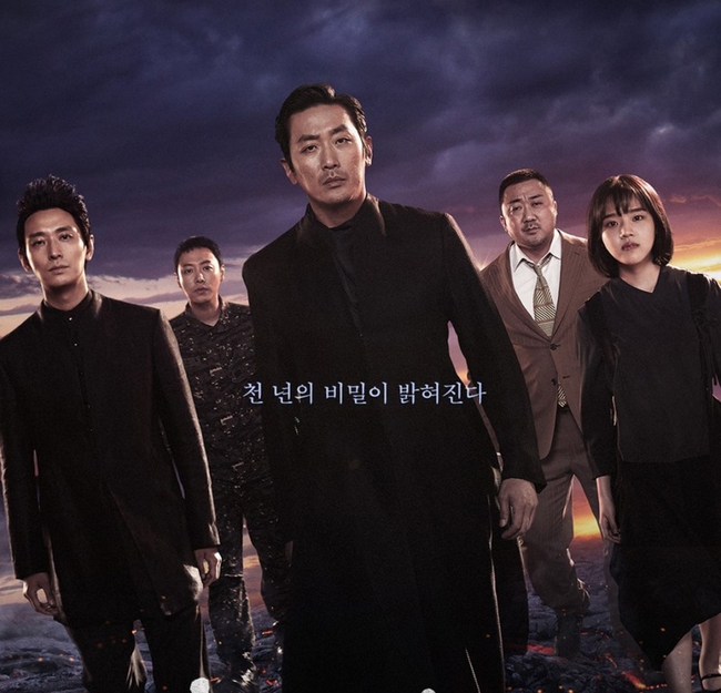 (Bài đăng thứ 7) Sự biến mất đầy tiếc nuối của sao phim 'Trái tim mùa Thu' Won Bin - Ảnh 6.