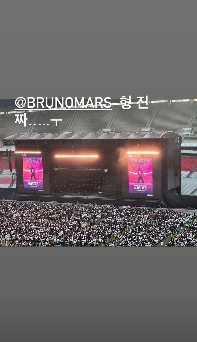 Màn hòa nhạc của Bruno Mars ở Hàn Quốc lại vướng tranh cãi, dàn saoK-biz có thực sự được biệt đãi? - Ảnh 5.