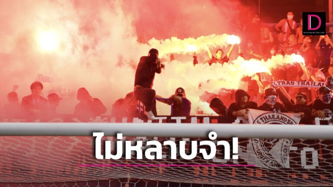 'Vỡ mộng' dự World Cup, Thái Lan còn đối mặt án phạt nặng vì CĐV quá khích đốt pháo sáng và quát mắng cầu thủ - Ảnh 2.