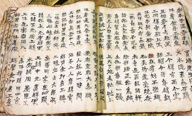 Những hiện vật vô giá thời Cần Vương (kỳ 1): Một 'kho báu' của nhà Nguyễn giữa núi rừng Tây Trường Sơn - Ảnh 3.