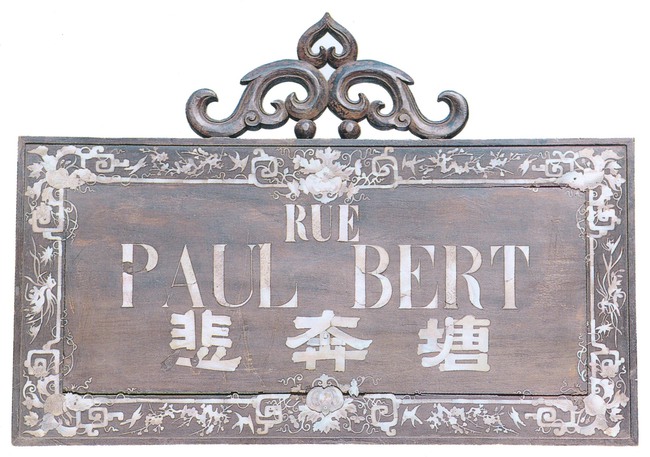 Ảnh = Ký ức = Lịch sử (kỳ 77): Phố Paul Bert nay là Tràng Tiền - Ảnh 1.