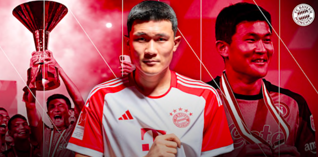 Tin nóng bóng đá sáng 19/7: MU công bố tân binh, Bayern chiêu mộ cầu thủ đắt giá nhất châu Á - Ảnh 3.