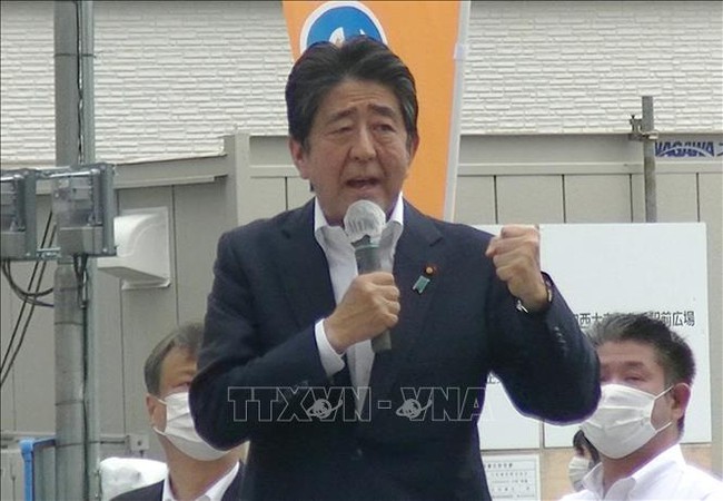 An táng cố Thủ tướng Nhật Bản Abe Shinzo tại quê nhà - Ảnh 1.