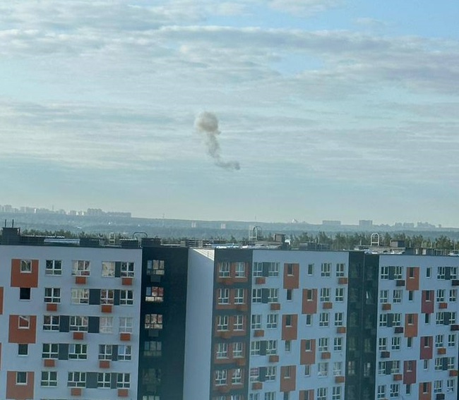 Nga: UAV đâm vào tòa nhà trung tâm thương mại ở Moskva - Ảnh 1.