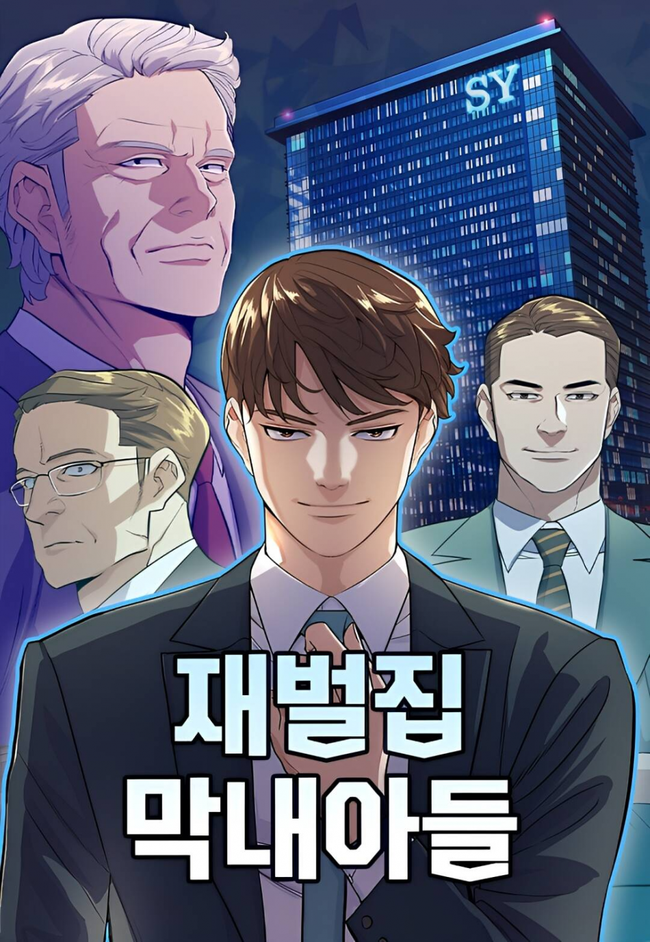 Những phim Hàn chuyển thể từ webtoon được khán giả yêu thích nhất - Ảnh 11.