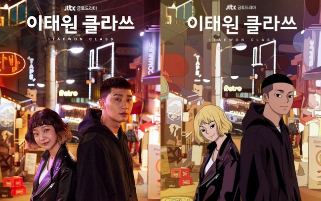 Những phim Hàn chuyển thể từ webtoon được khán giả yêu thích nhất - Ảnh 1.