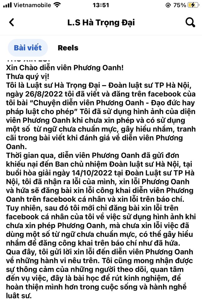 Luật sư Hà Trọng Đại lên tiếng xin lỗi Phương Oanh sau nhiều ồn ào với vợ shark Bình - Ảnh 2.