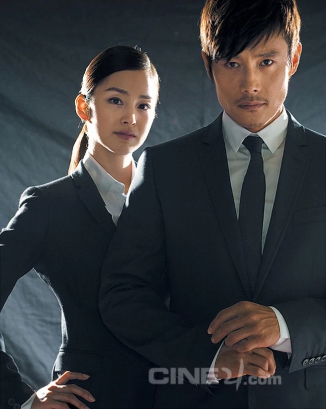Tài tử Lee Byung Hun vực dậy sự nghiệp sau scandal ngoại tình nhờ 'Squid Game' - Ảnh 5.