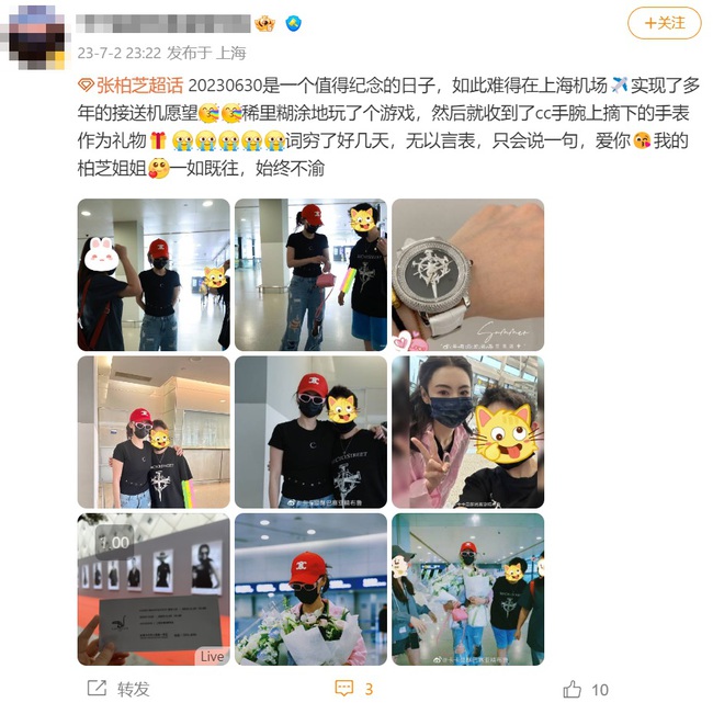 Trương Bá Chi tặng fan tại sân bay chiếc đồng hồ hơn 630 USD khi họ đến tiễn cô - Ảnh 5.