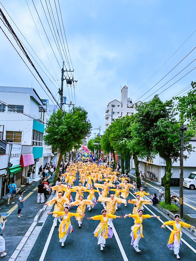 Đội núi trúc Sakura Yosakoi tham gia lễ hội tại Kochi, Nhật Bản  - Ảnh 12.