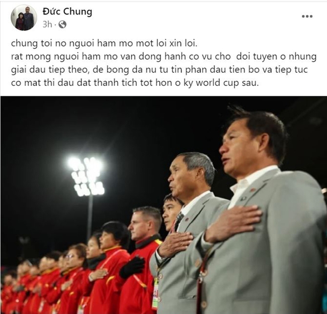 HLV Mai Đức Chung viết tâm thư sau World Cup, CĐV Việt Nam cảm ơn vì hành trình lịch sử - Ảnh 2.