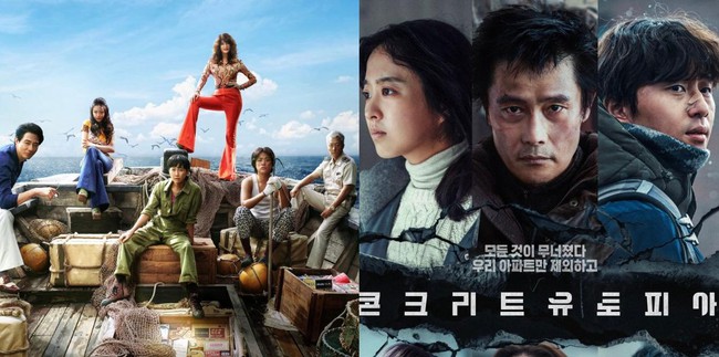 5 bộ phim điện ảnh Hàn Quốc thống trị phòng vé nước nhà năm 2023 - Ảnh 1.