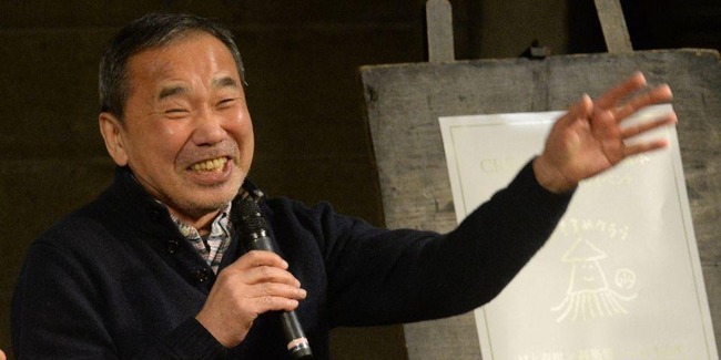 Thử 'giải mã' Murakami trước thềm giải Nobel Văn học - Ảnh 2.
