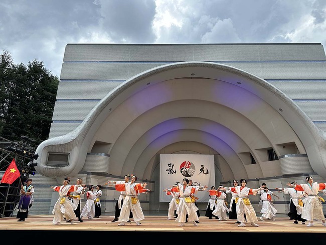 50 năm quan hệ Việt Nam - Nhật Bản: Việt Nam trình diễn tại lễ hội Yosakoi hàng đầu Nhật Bản - Ảnh 1.