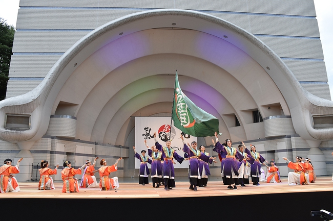 50 năm quan hệ Việt Nam - Nhật Bản: Việt Nam trình diễn tại lễ hội Yosakoi hàng đầu Nhật Bản - Ảnh 2.