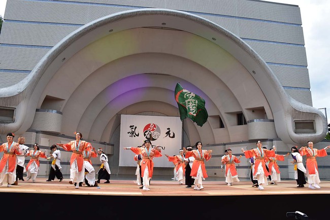 50 năm quan hệ Việt Nam - Nhật Bản: Việt Nam trình diễn tại lễ hội Yosakoi hàng đầu Nhật Bản - Ảnh 3.