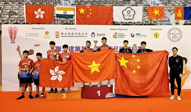 Đội tuyển đá cầu Việt Nam xếp thứ nhất tại Giải vô địch đá cầu châu Á - Ảnh 4.