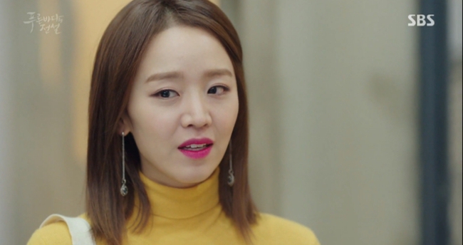 Từ nữ phụ tầm thường đến ngôi sao chói lọi: Shin Hye Sun trở lại với phim 'Target' - Ảnh 6.