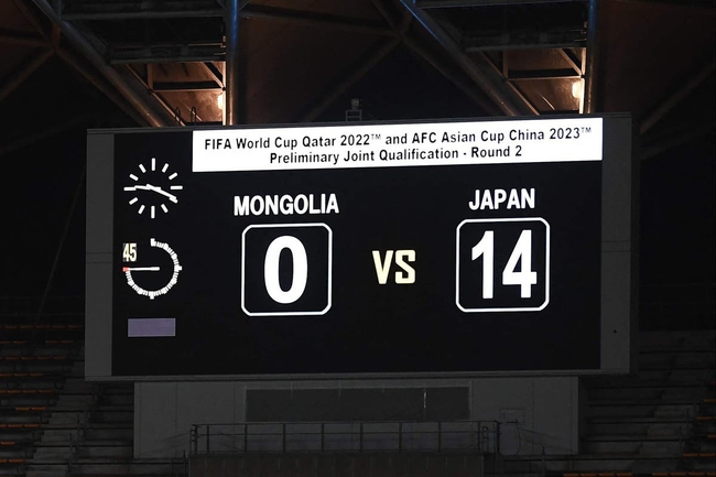 Muốn giảm nhiều trận thắng 10-0, LĐBĐ Nhật Bản đưa ra đề nghị đặc biệt cho AFC về vòng loại World Cup - Ảnh 4.