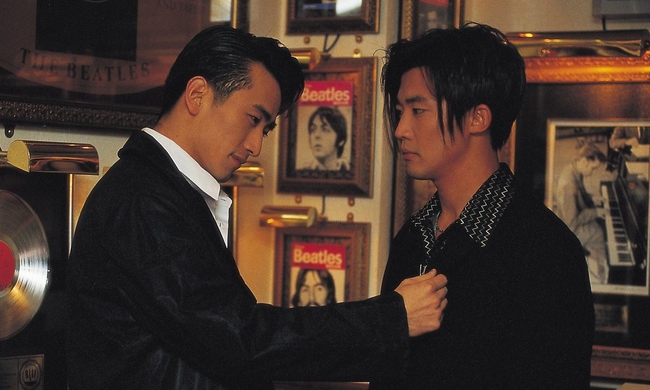 (BÀI CUỐI TUẦN) Cuộc đời đảo ngược của Cha In Pyo và Ahn Jae Wook sau 'Ước mơ vươn tới một ngôi sao' - Ảnh 3.