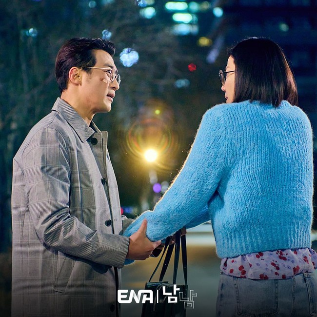 (BÀI CUỐI TUẦN) Cuộc đời đảo ngược của Cha In Pyo và Ahn Jae Wook sau 'Ước mơ vươn tới một ngôi sao' - Ảnh 11.
