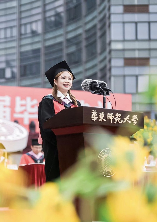 Nữ sinh Việt đạt thủ khoa trường ĐH hàng đầu Trung Quốc, khẳng định tài năng thế hệ trẻ - Ảnh 3.