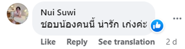 Kiều Trinh thi đấu cho CLB hàng đầu Thái Lan Supreme Chonburi, fan Thái ‘tan chảy’, ca ngợi hết lời - Ảnh 8.