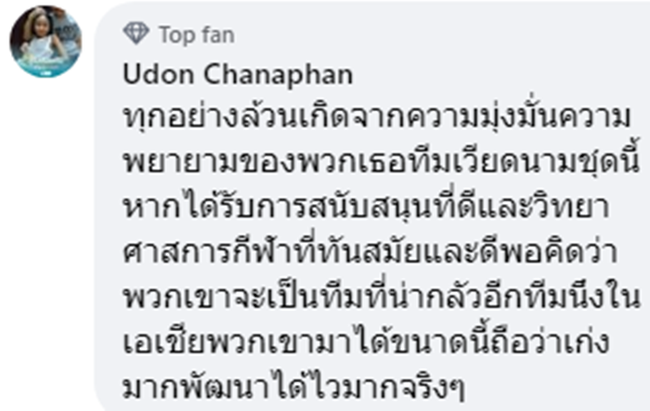 Fan Thái Lan ấn tượng với bước tiến thần tốc của bóng chuyền nữ Việt Nam, khen ngợi hết lời trước ASIAD 19 - Ảnh 7.