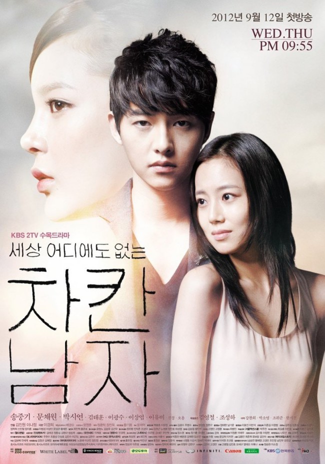 Những bộ phim Hàn với mô típ từ kẻ thù thành người yêu khiến khán giả xao xuyến - Ảnh 3.