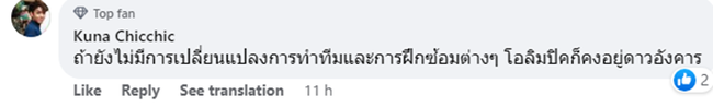 Bóng chuyền nữ Thái Lan thua ‘sấp mặt’ trận ra quân ở vòng loại Olympic Paris, fan Thái thất vọng, đòi sa thải HLV - Ảnh 7.