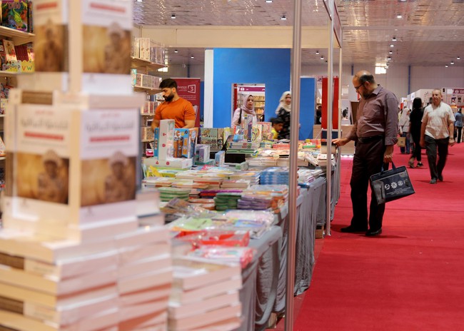 Hội chợ sách quốc tế Baghdad (Iraq) tôn vinh văn hóa đọc - Ảnh 1.