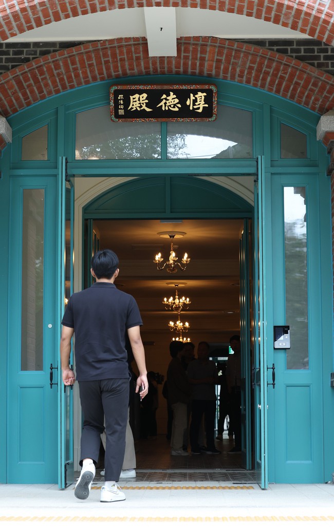 Hàn Quốc: Nhà khách của cung điện Deoksu mở cửa đón khách tham quan - Ảnh 1.