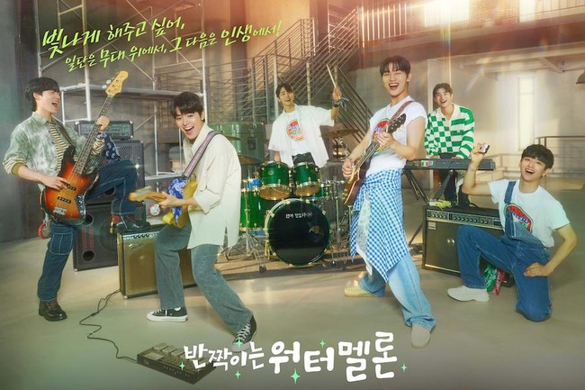 Phim Hàn mới lên sóng 'Twinkling Watermelon' thu hút khán giả - Ảnh 1.