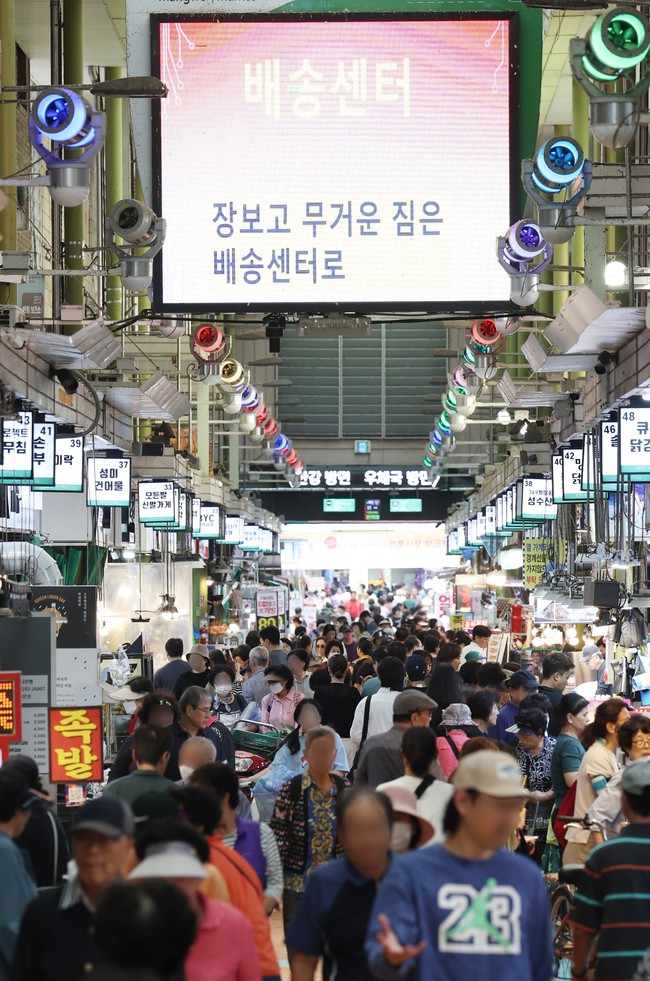 Hàn Quốc: Các tuyến đường cao tốc tắc nghẽn dịp nghỉ lễ Chuseok  - Ảnh 4.